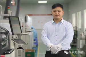 全國約一半高鐵都在用它的產(chǎn)品，柏克真牛！